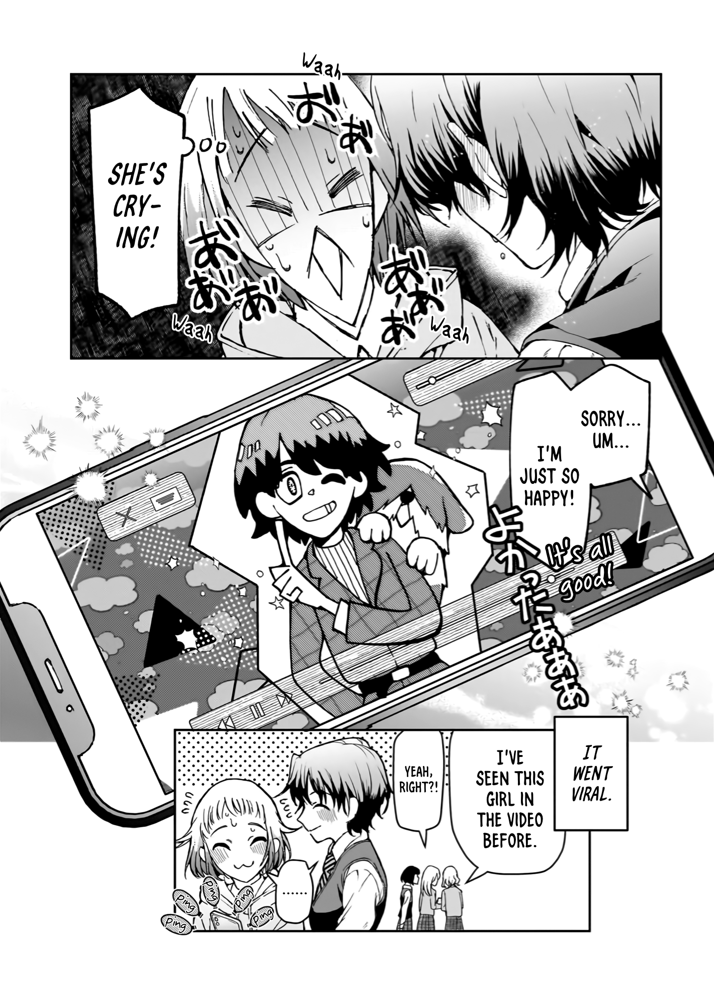 Watashi no Megami ga Kyou mo Oseru Sajimoto-san is Considerate 第24页