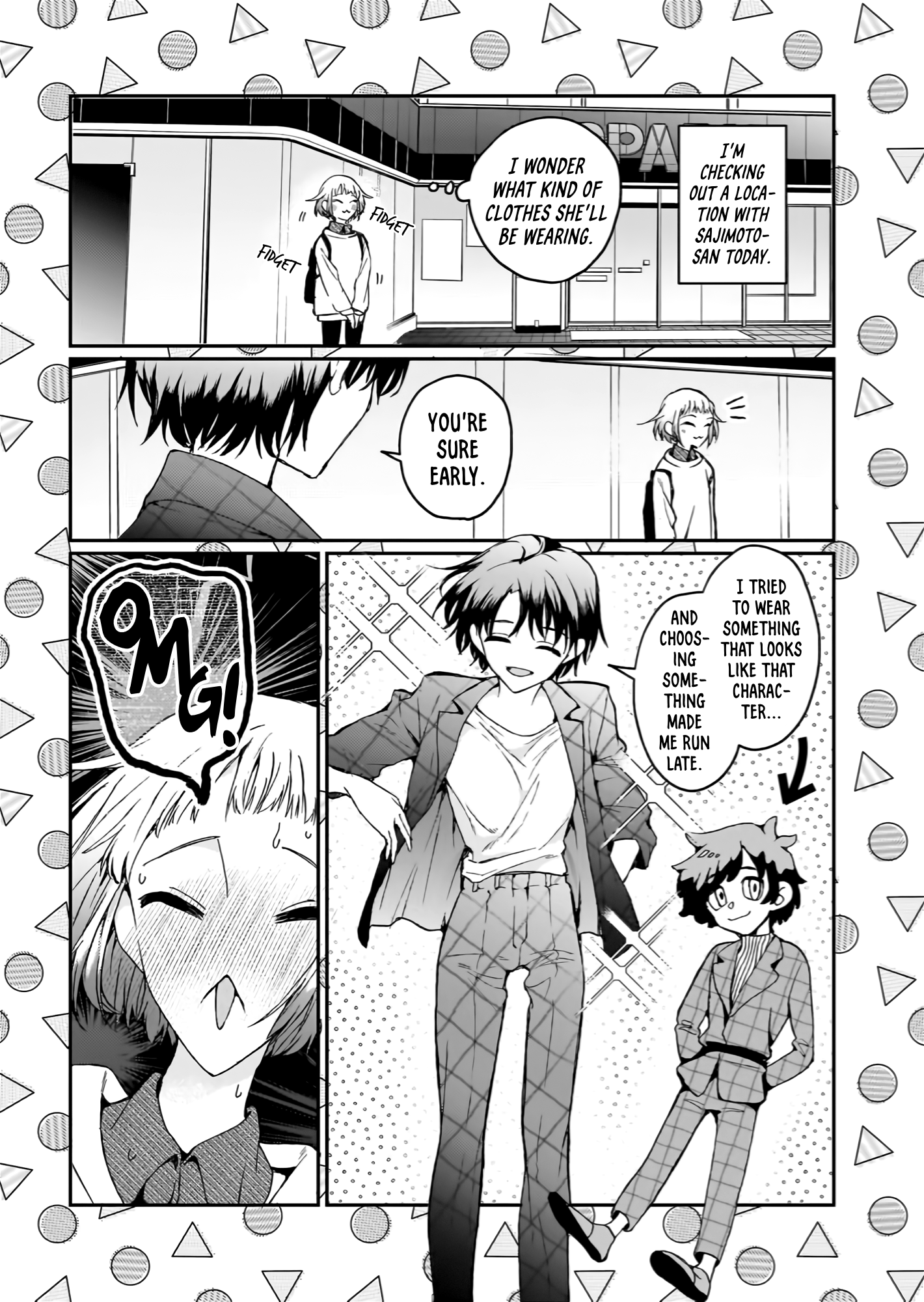 Watashi no Megami ga Kyou mo Oseru Sajimoto-san is Considerate 第26页