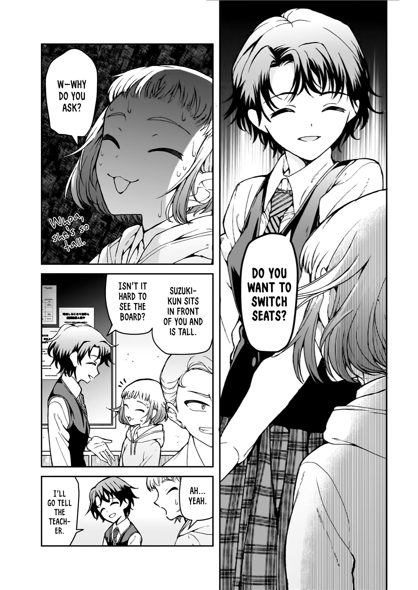 Watashi no Megami ga Kyou mo Oseru Sajimoto-san is Considerate 第8页