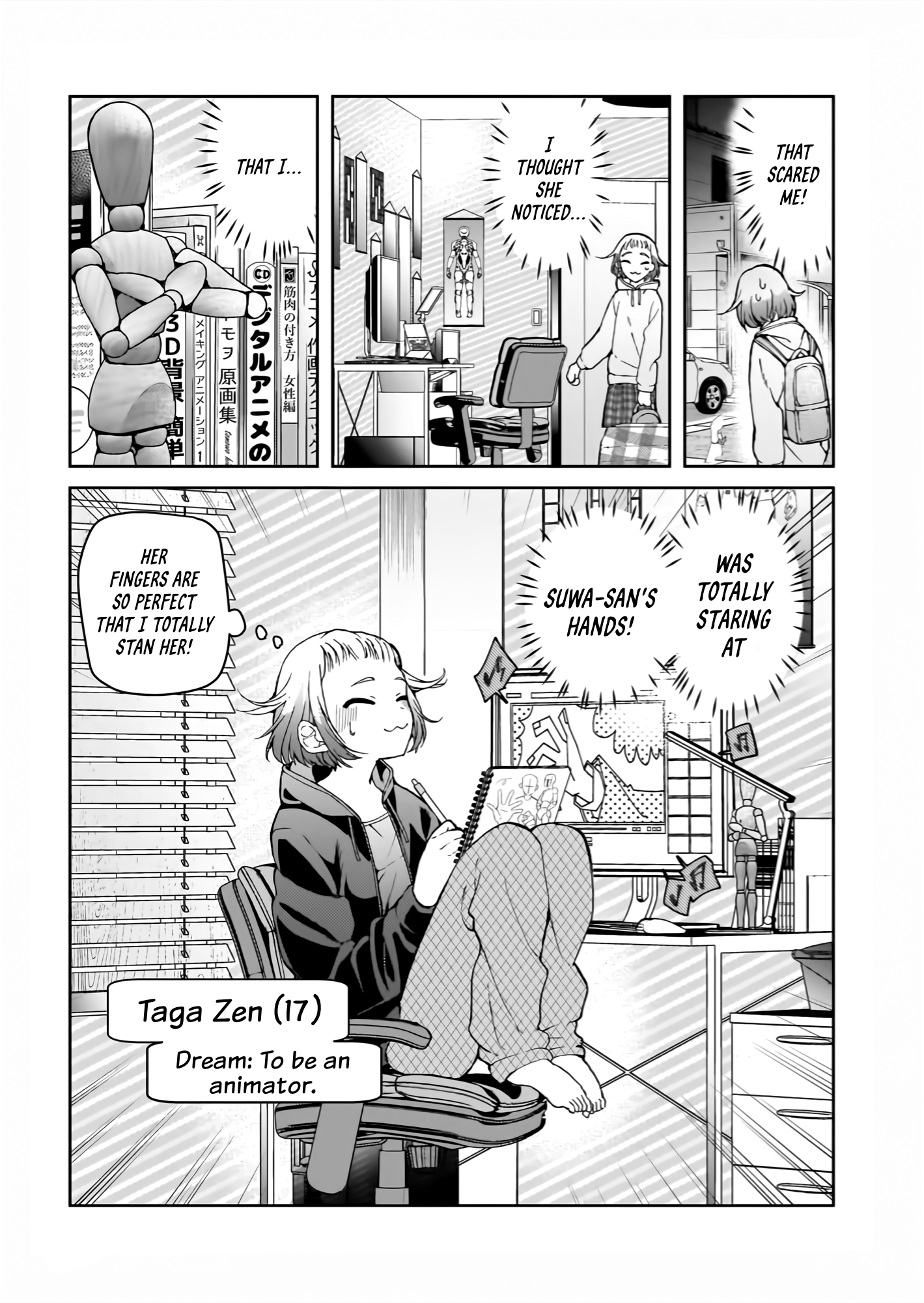 Watashi no Megami ga Kyou mo Oseru Sajimoto-san is Considerate 第9页
