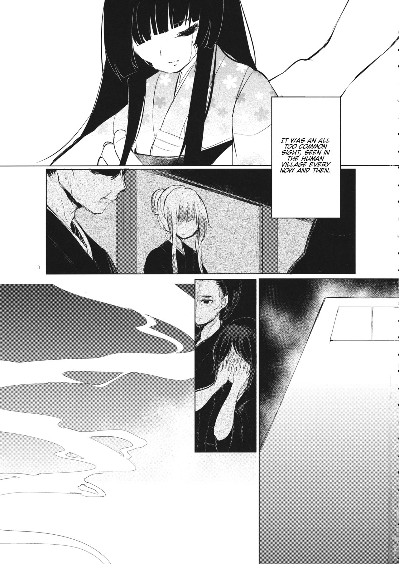 Touhou - Fukusou Shitai (Doujinshi) 第2页