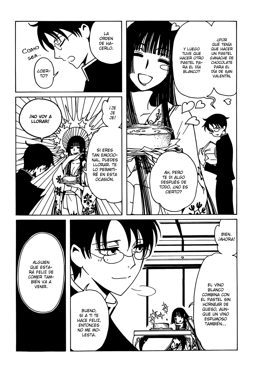xxxHOLiC Rei Vol. 1 Ch. 1 第12页