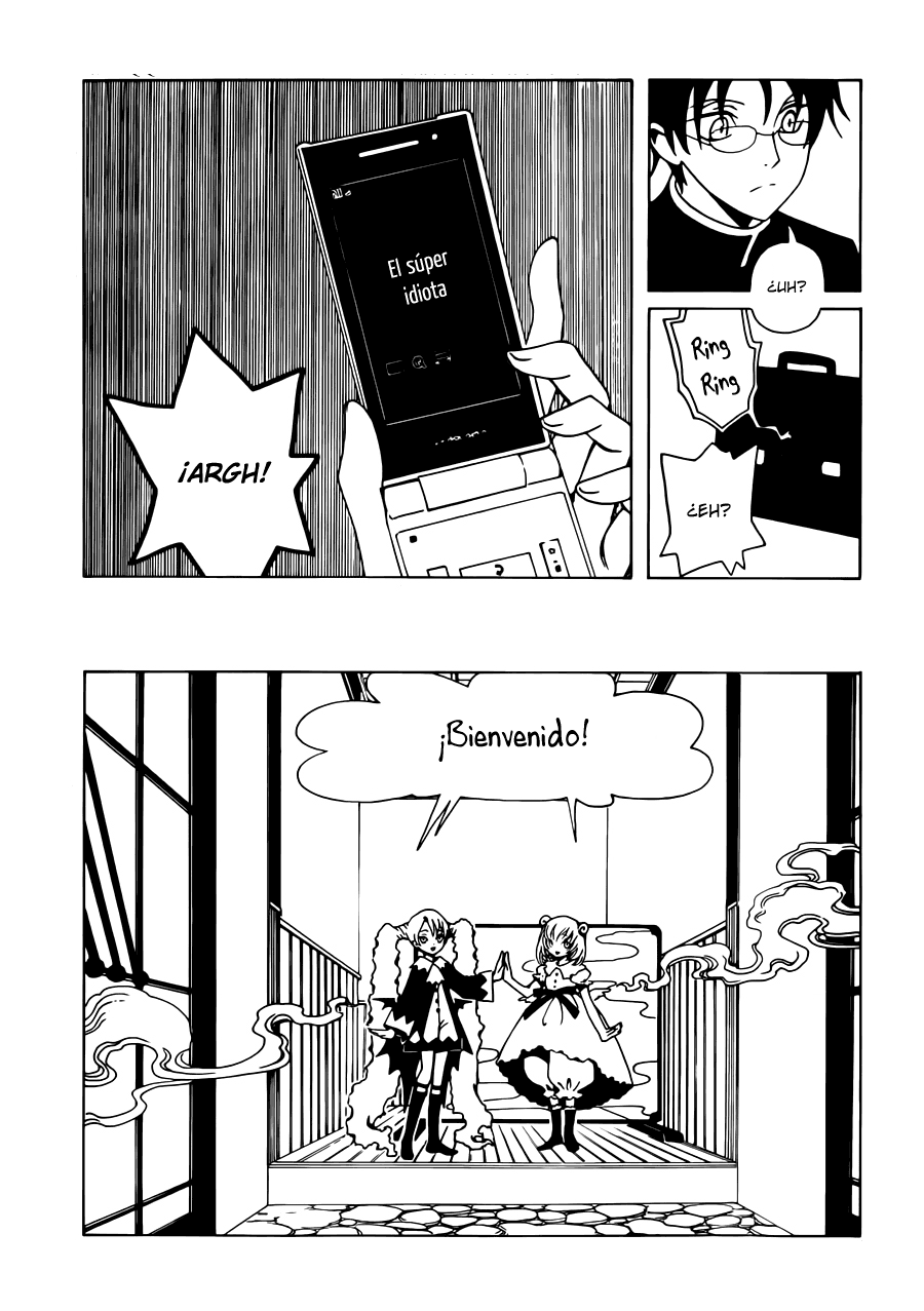 xxxHOLiC Rei Vol. 1 Ch. 1 第13页