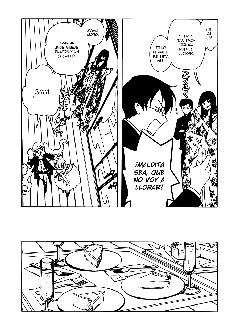 xxxHOLiC Rei Vol. 1 Ch. 1 第17页