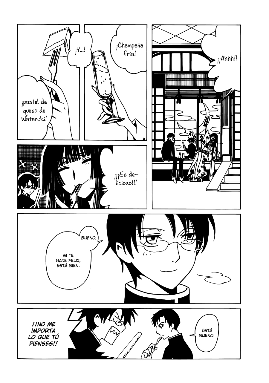 xxxHOLiC Rei Vol. 1 Ch. 1 第18页