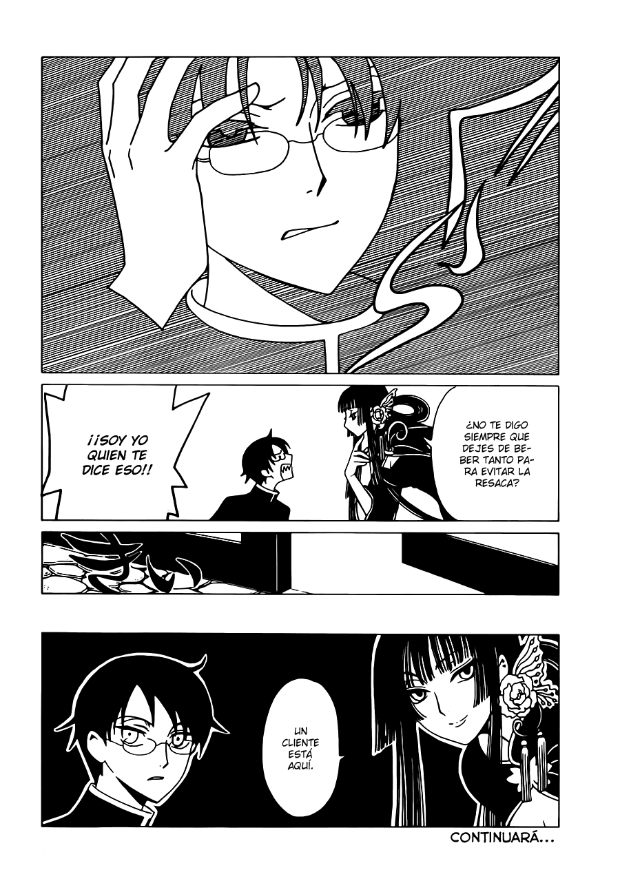xxxHOLiC Rei Vol. 1 Ch. 1 第25页