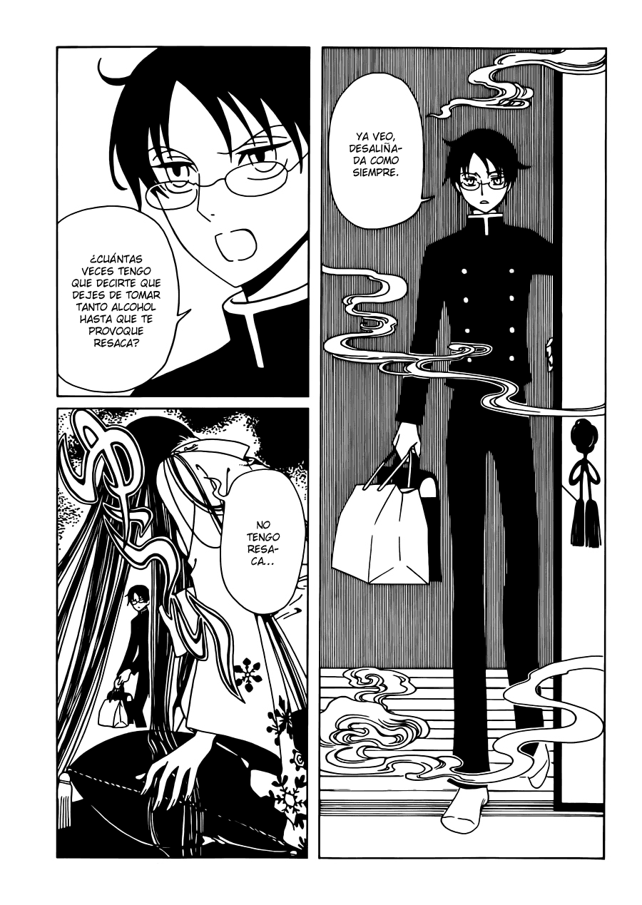 xxxHOLiC Rei Vol. 1 Ch. 1 第9页