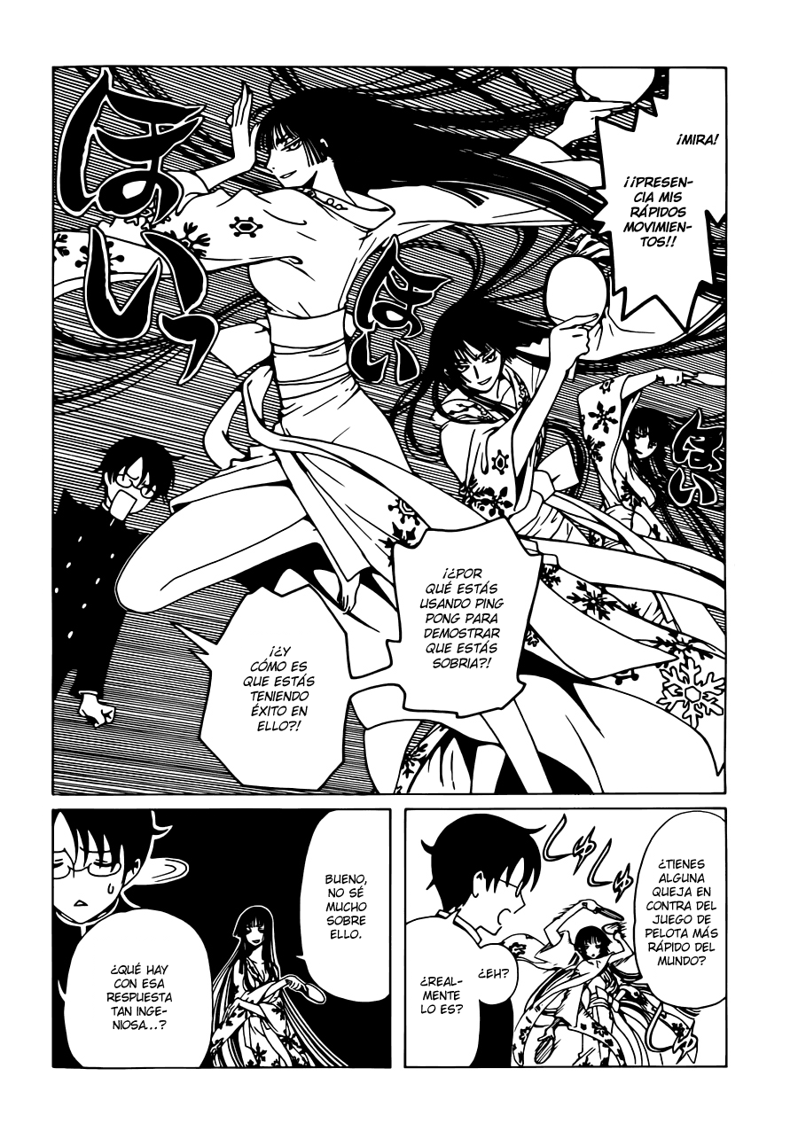 xxxHOLiC Rei Vol. 1 Ch. 1 第10页