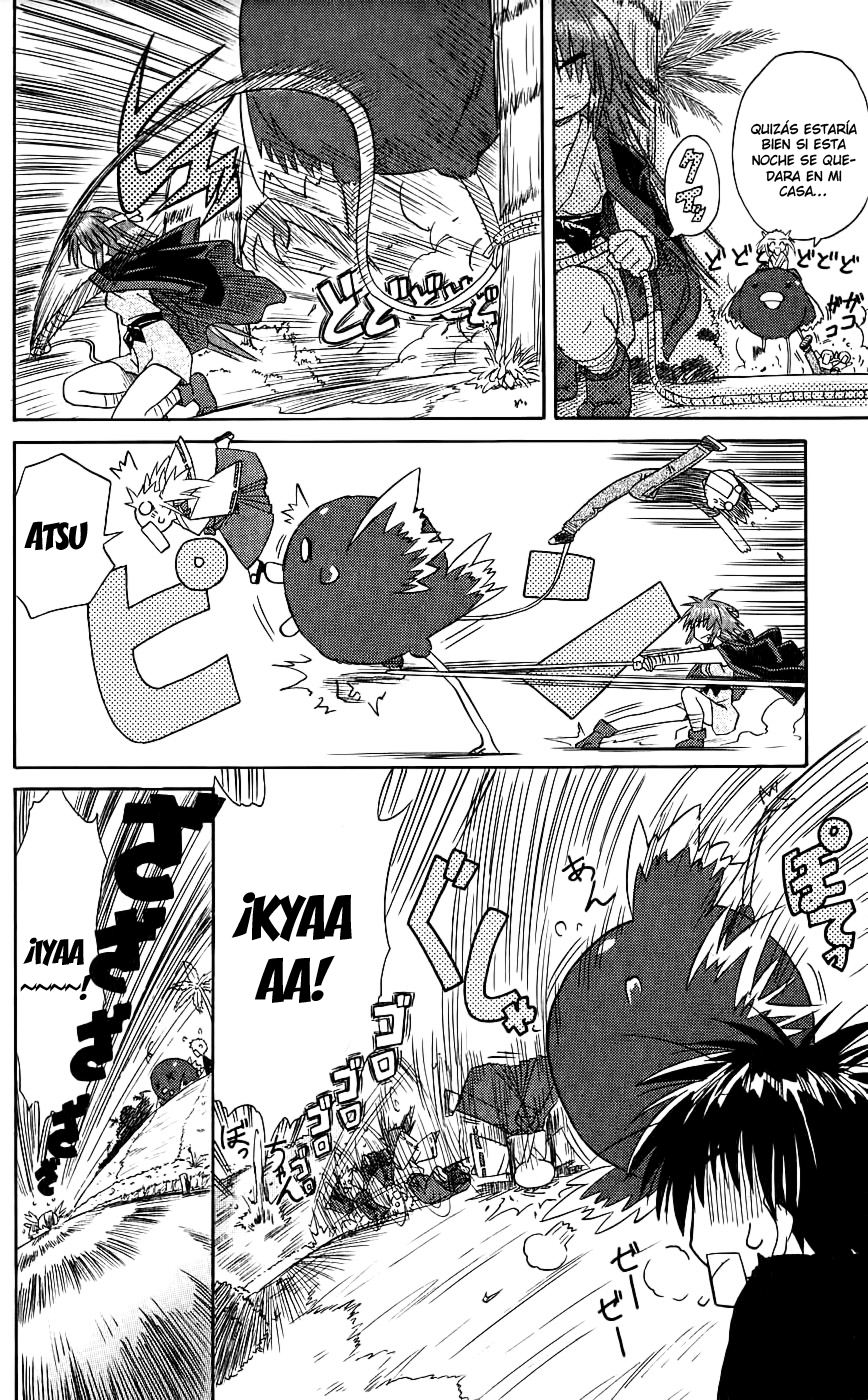 Nagasarete Airantou Vol. 1 Ch. 2 第19页
