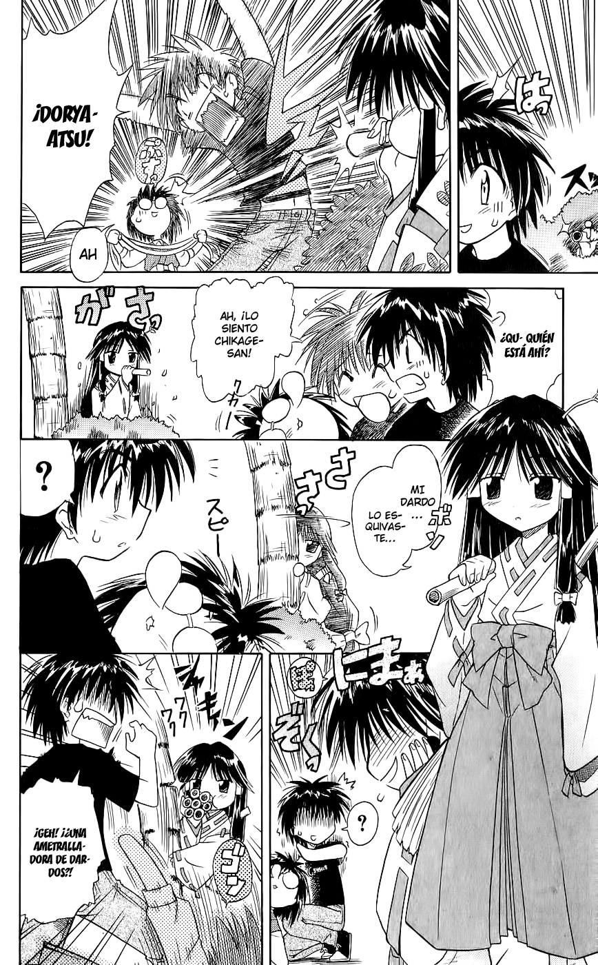 Nagasarete Airantou Vol. 1 Ch. 2 第25页
