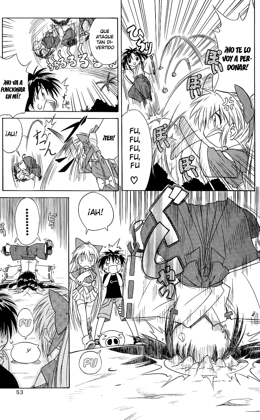 Nagasarete Airantou Vol. 1 Ch. 2 第6页