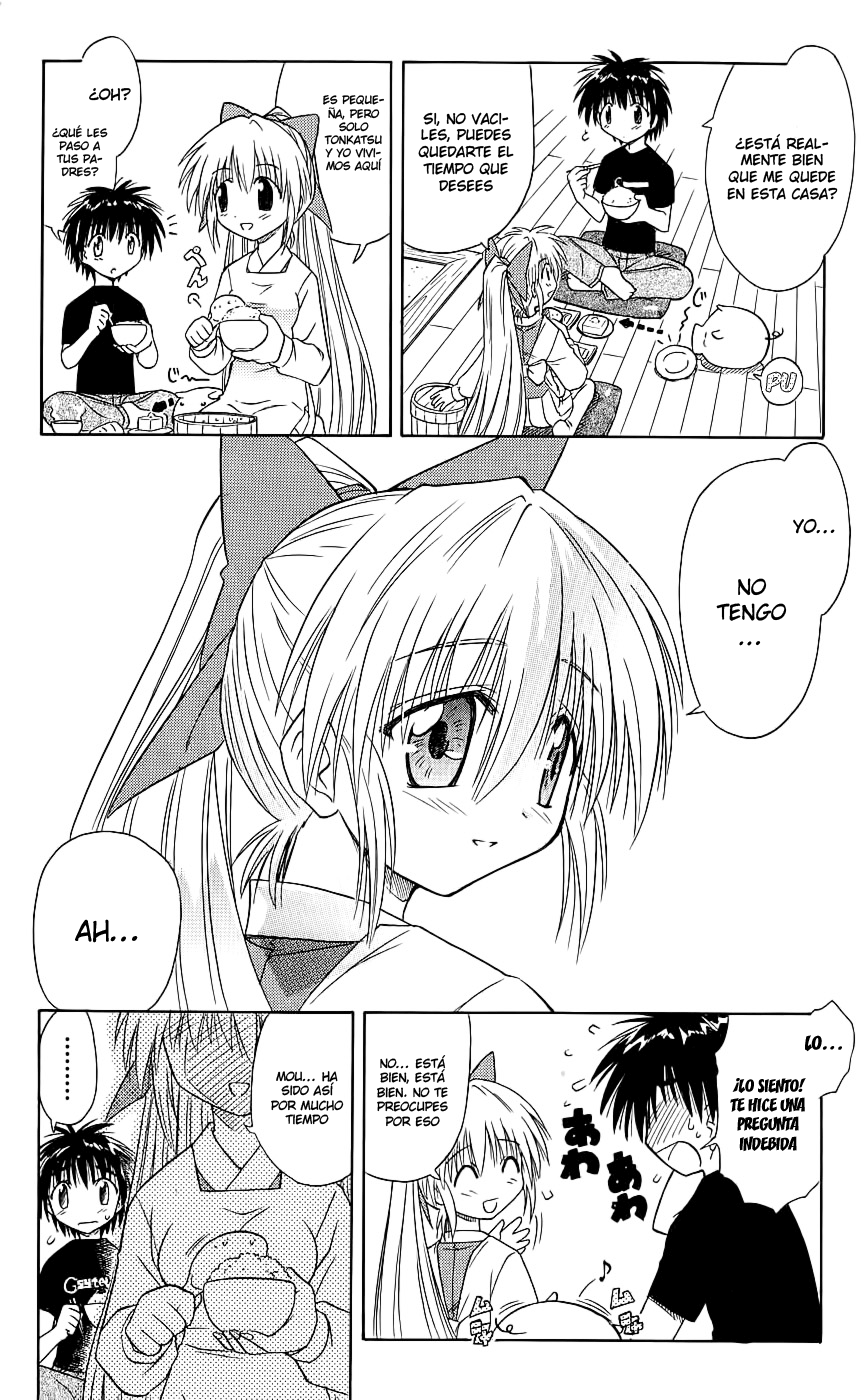 Nagasarete Airantou Vol. 1 Ch. 2 第9页
