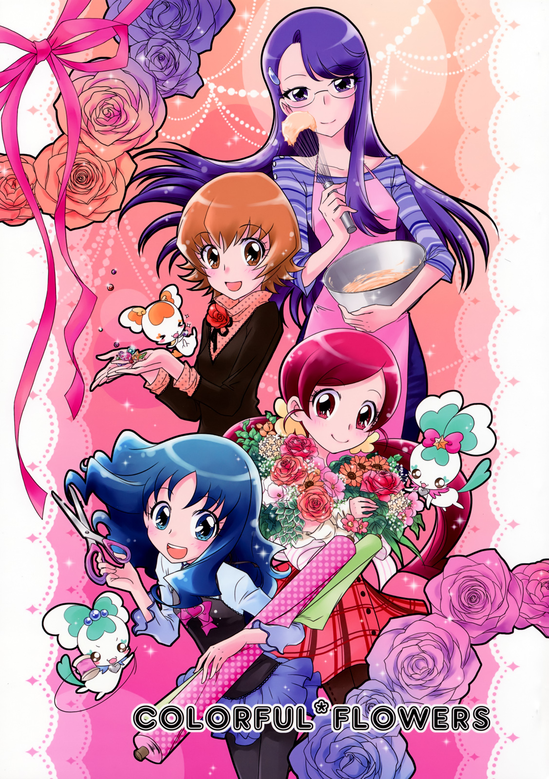 HeartCatch PreCure! - Colorful Flowers (Doujinshi) 第1页