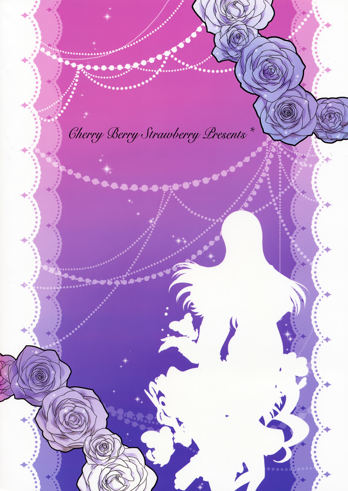 HeartCatch PreCure! - Colorful Flowers (Doujinshi) 第2页
