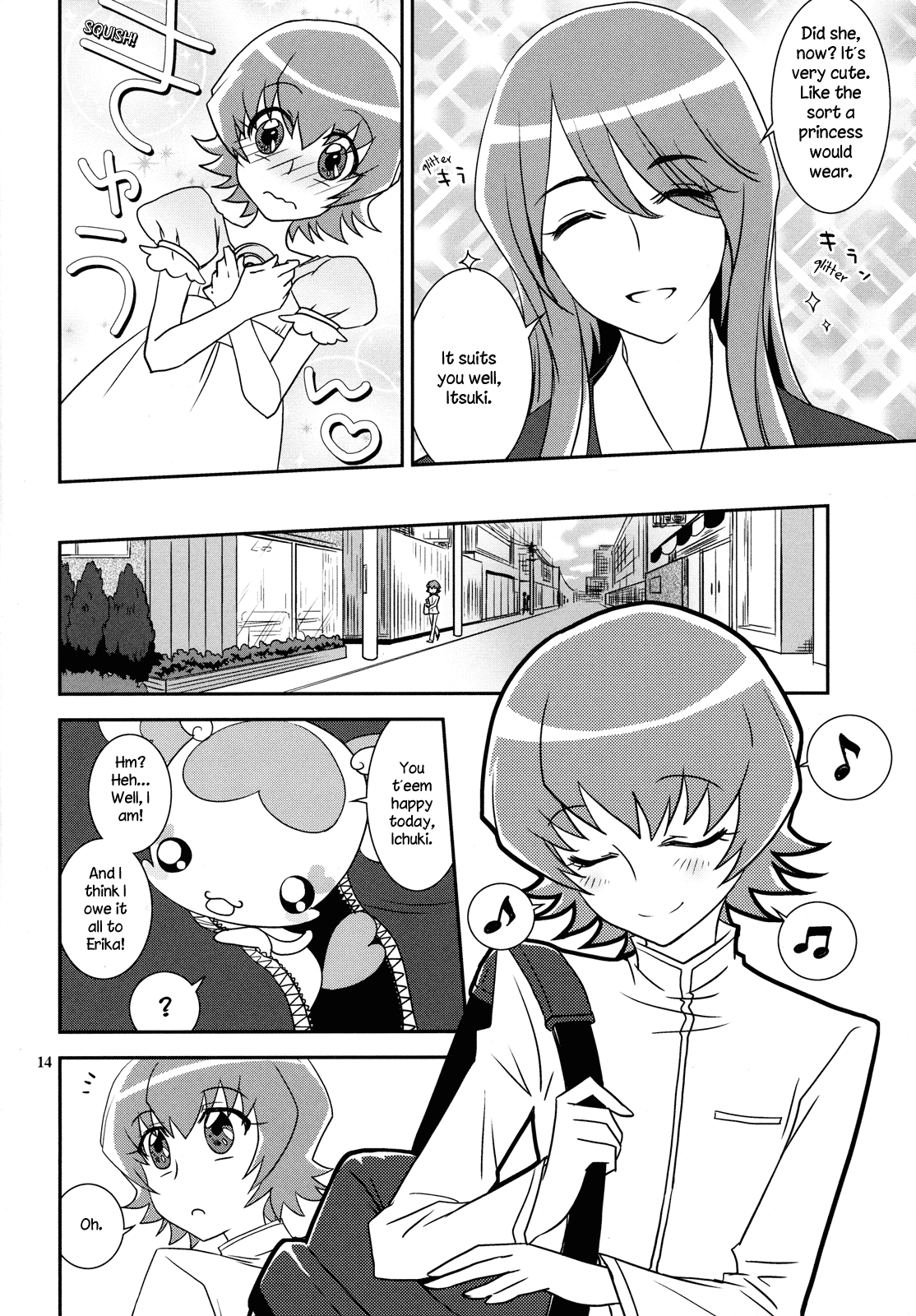 HeartCatch PreCure! - Colorful Flowers (Doujinshi) Oneshot 第14页