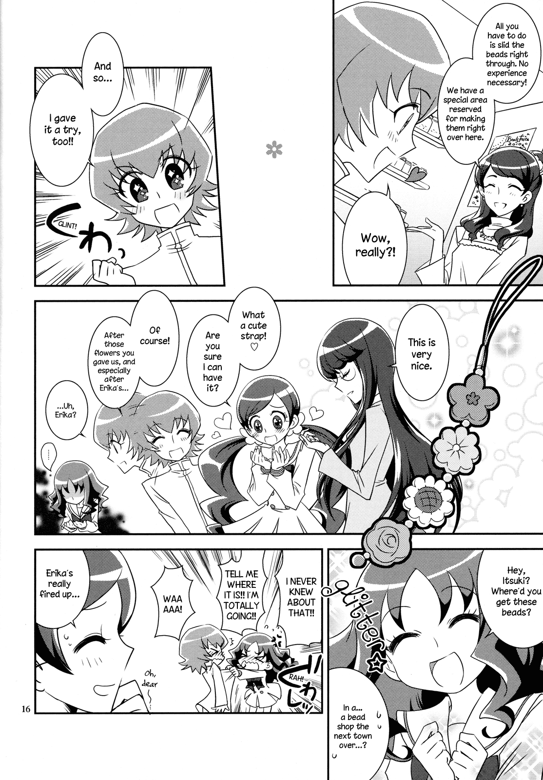 HeartCatch PreCure! - Colorful Flowers (Doujinshi) Oneshot 第16页