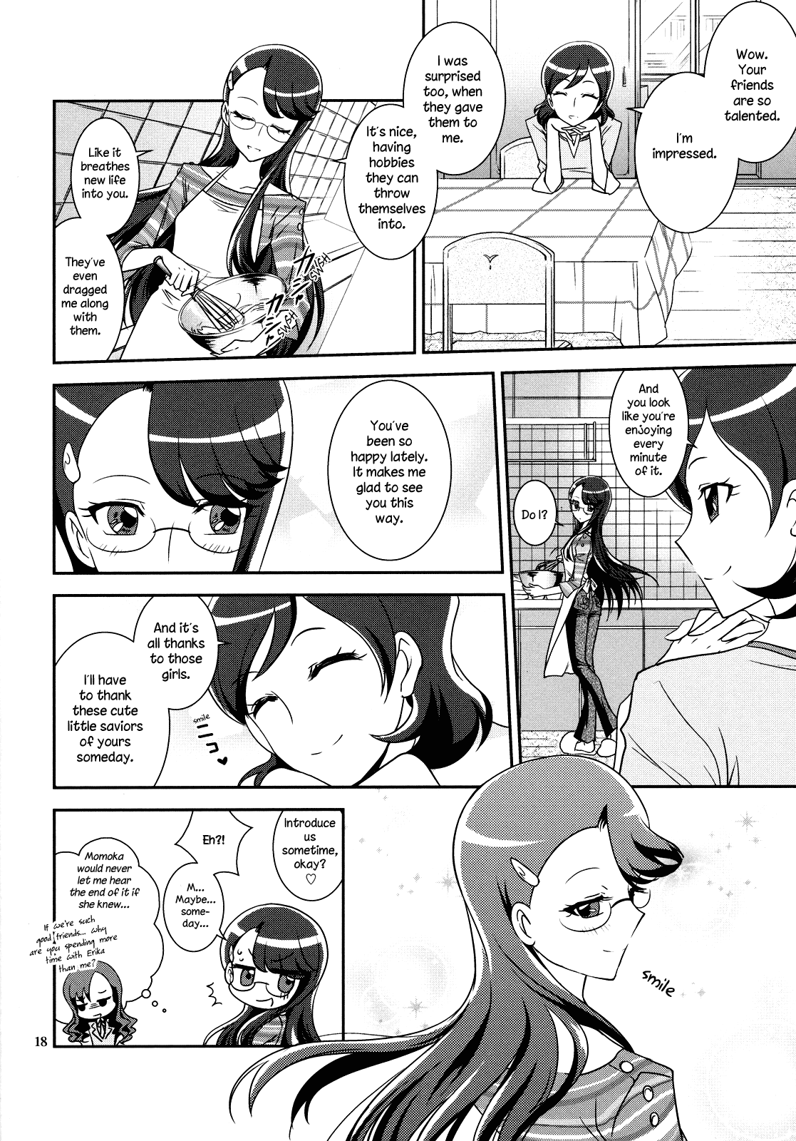 HeartCatch PreCure! - Colorful Flowers (Doujinshi) Oneshot 第18页