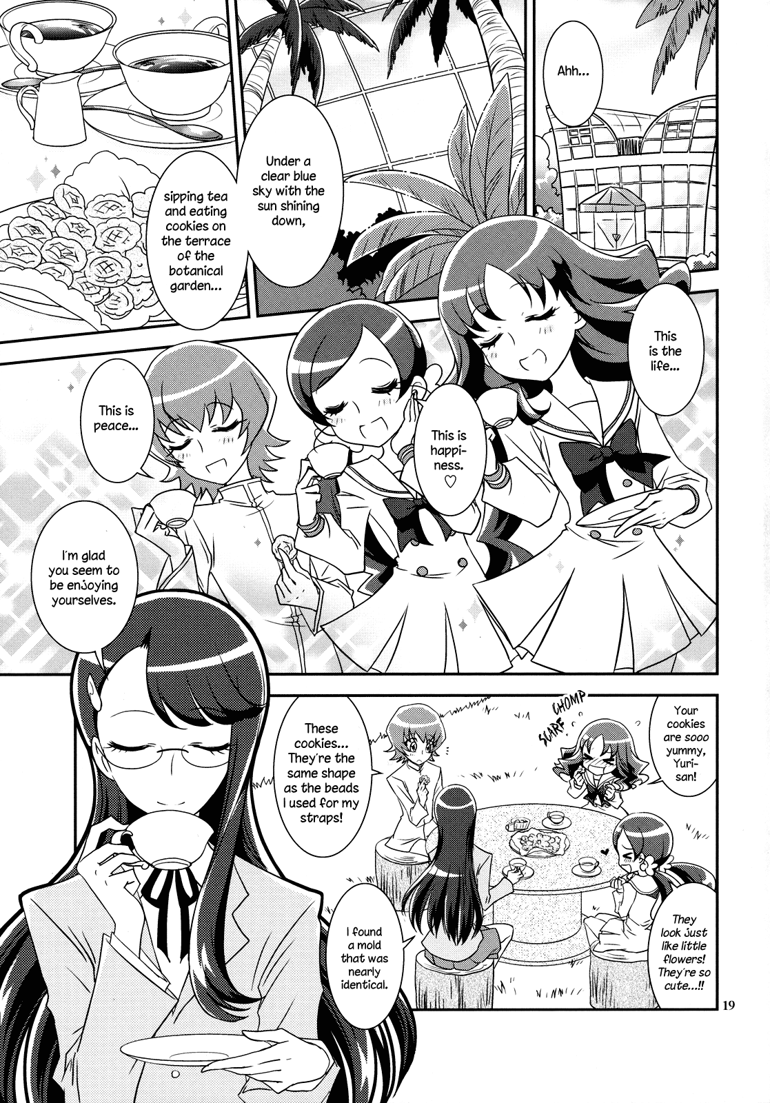 HeartCatch PreCure! - Colorful Flowers (Doujinshi) Oneshot 第19页