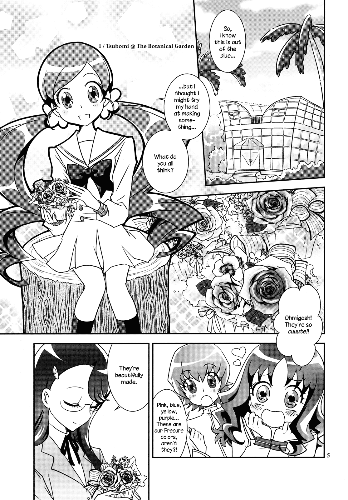 HeartCatch PreCure! - Colorful Flowers (Doujinshi) 第5页