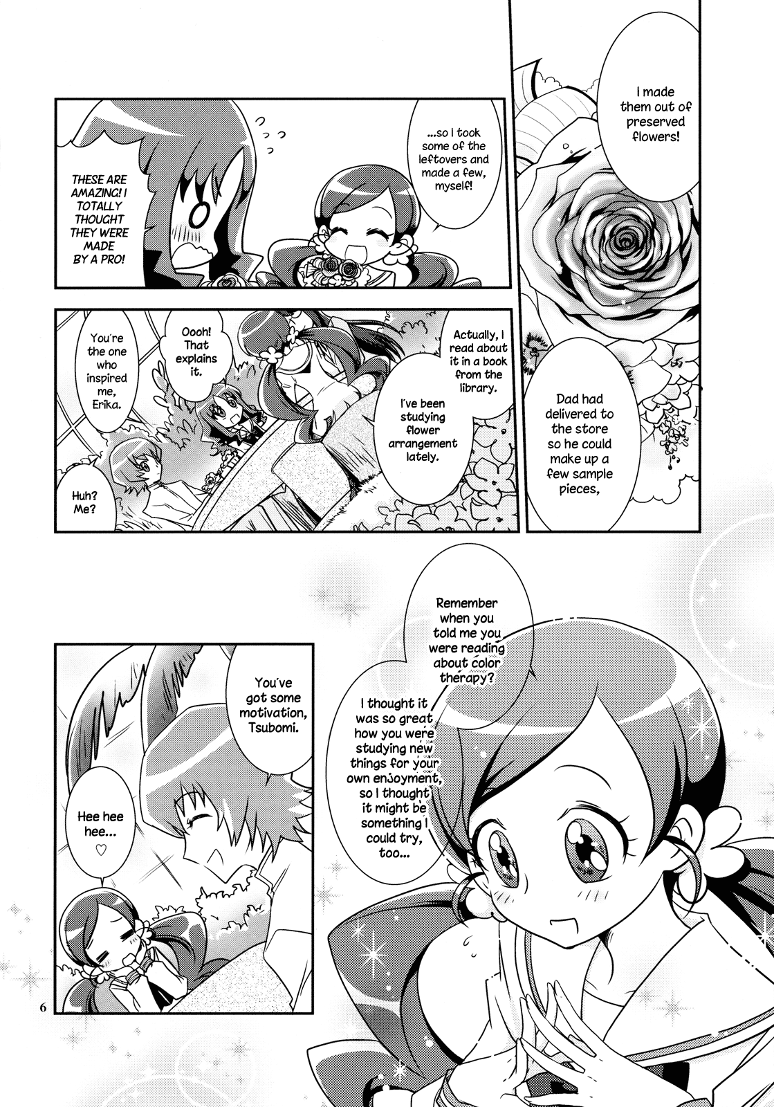 HeartCatch PreCure! - Colorful Flowers (Doujinshi) 第6页