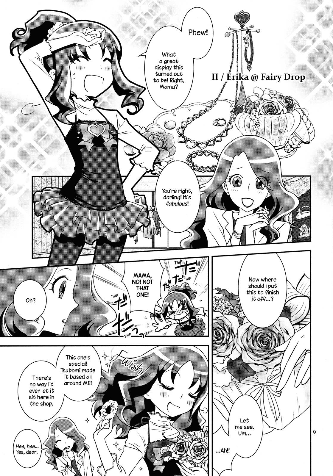 HeartCatch PreCure! - Colorful Flowers (Doujinshi) Oneshot 第9页