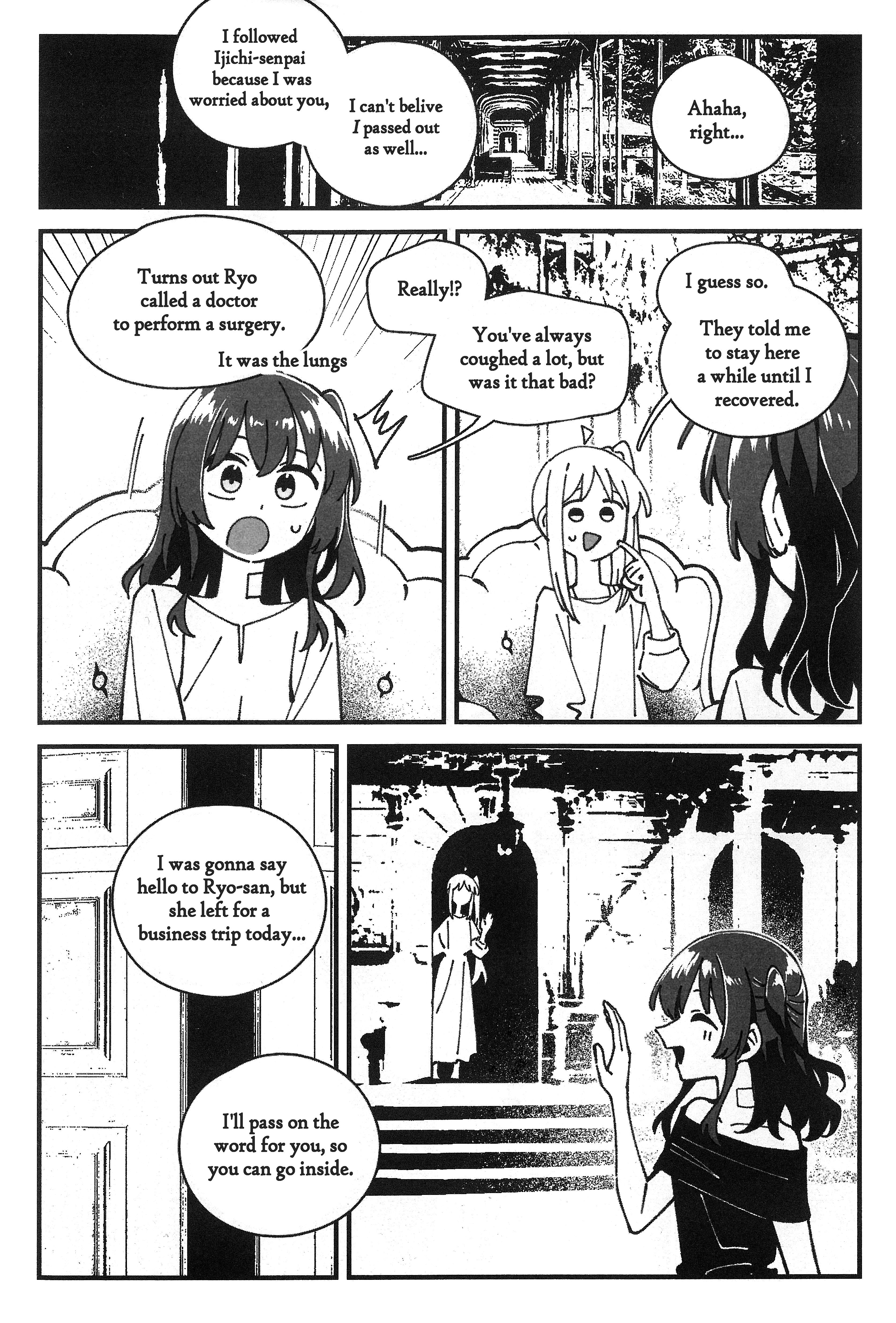 Bocchi the Rock! - Bocchi the Classic! (Doujinshi) The Liar's Lie 第11页