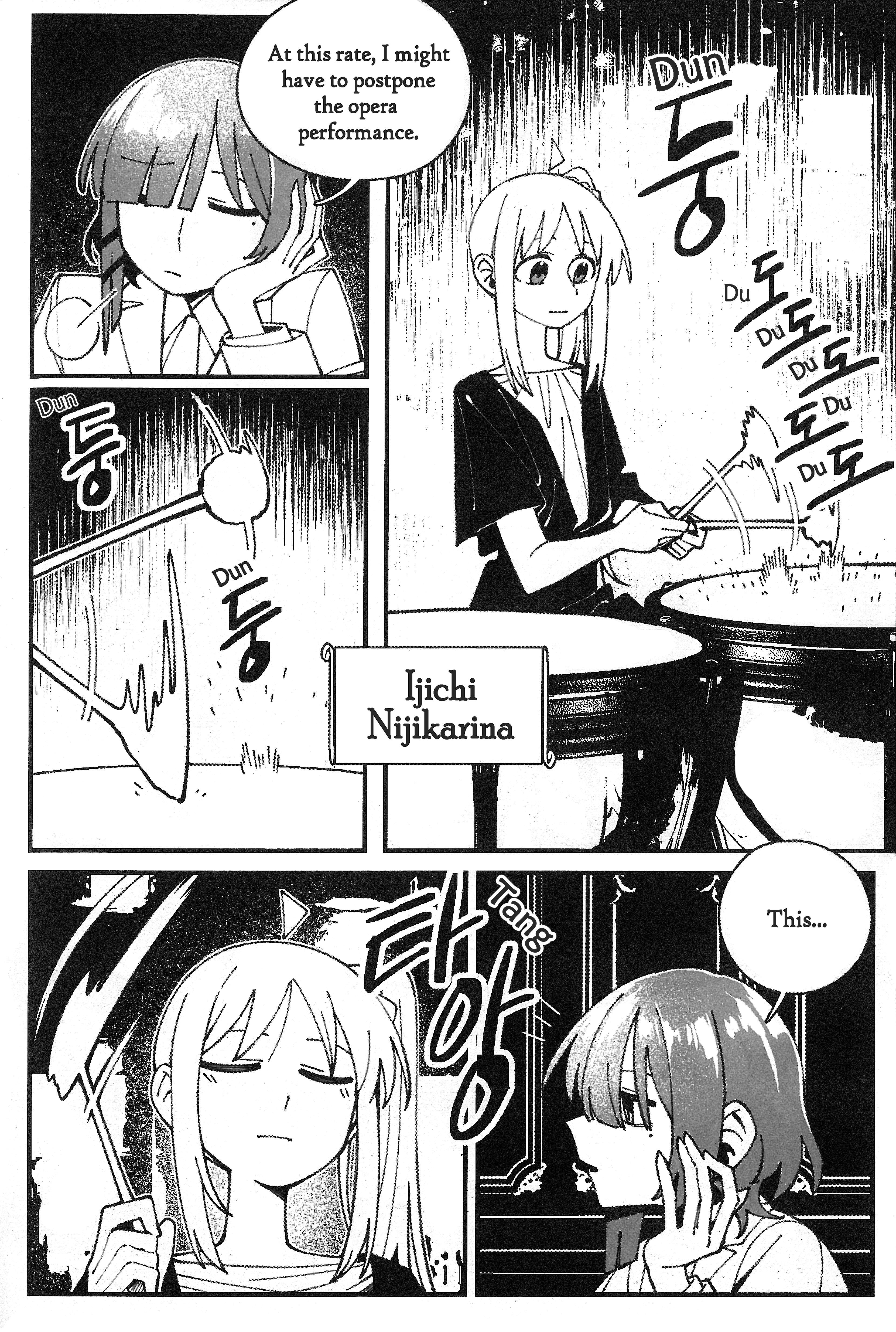 Bocchi the Rock! - Bocchi the Classic! (Doujinshi) The Liar's Lie 第3页