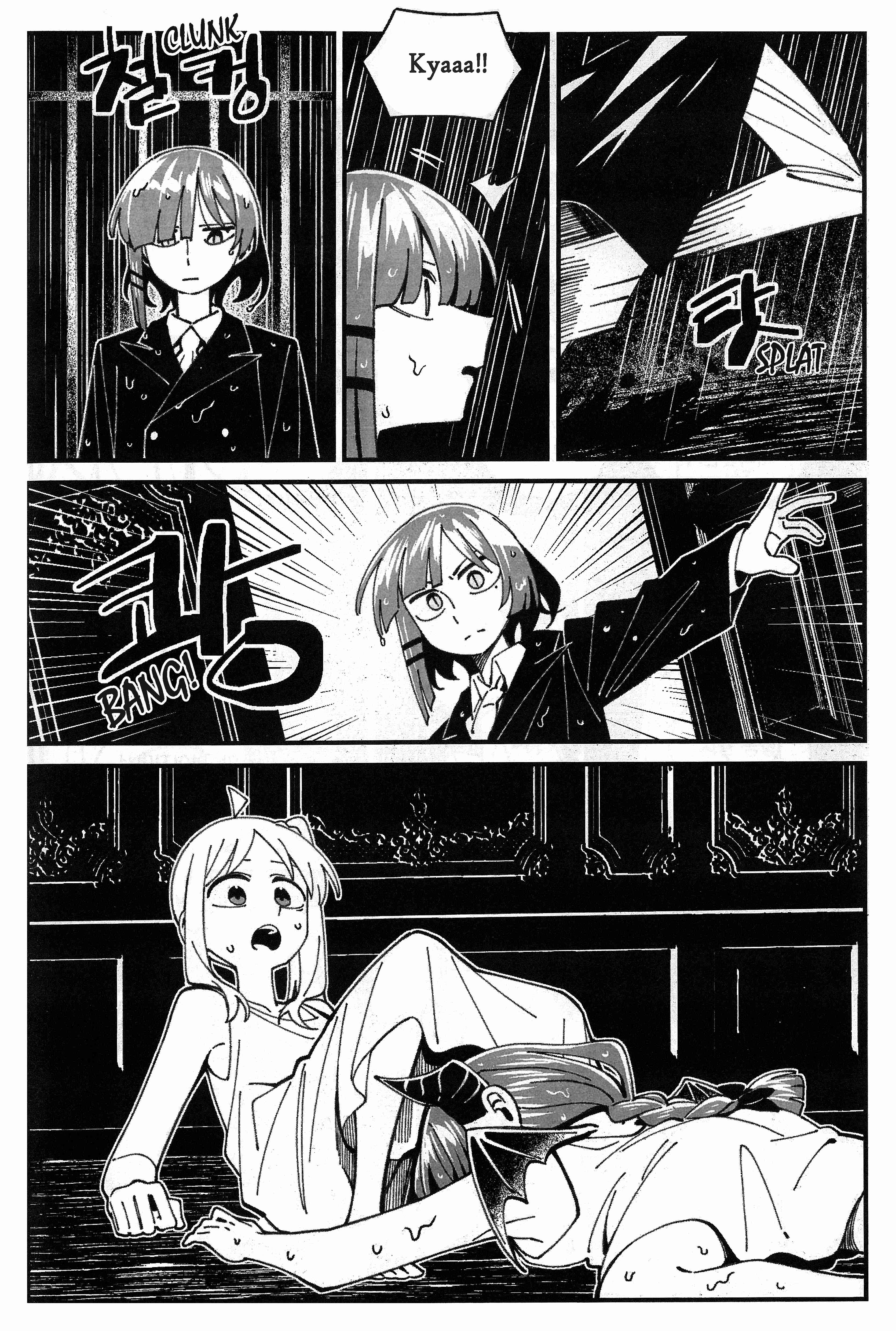 Bocchi the Rock! - Bocchi the Classic! (Doujinshi) The Liar's Lie 第21页