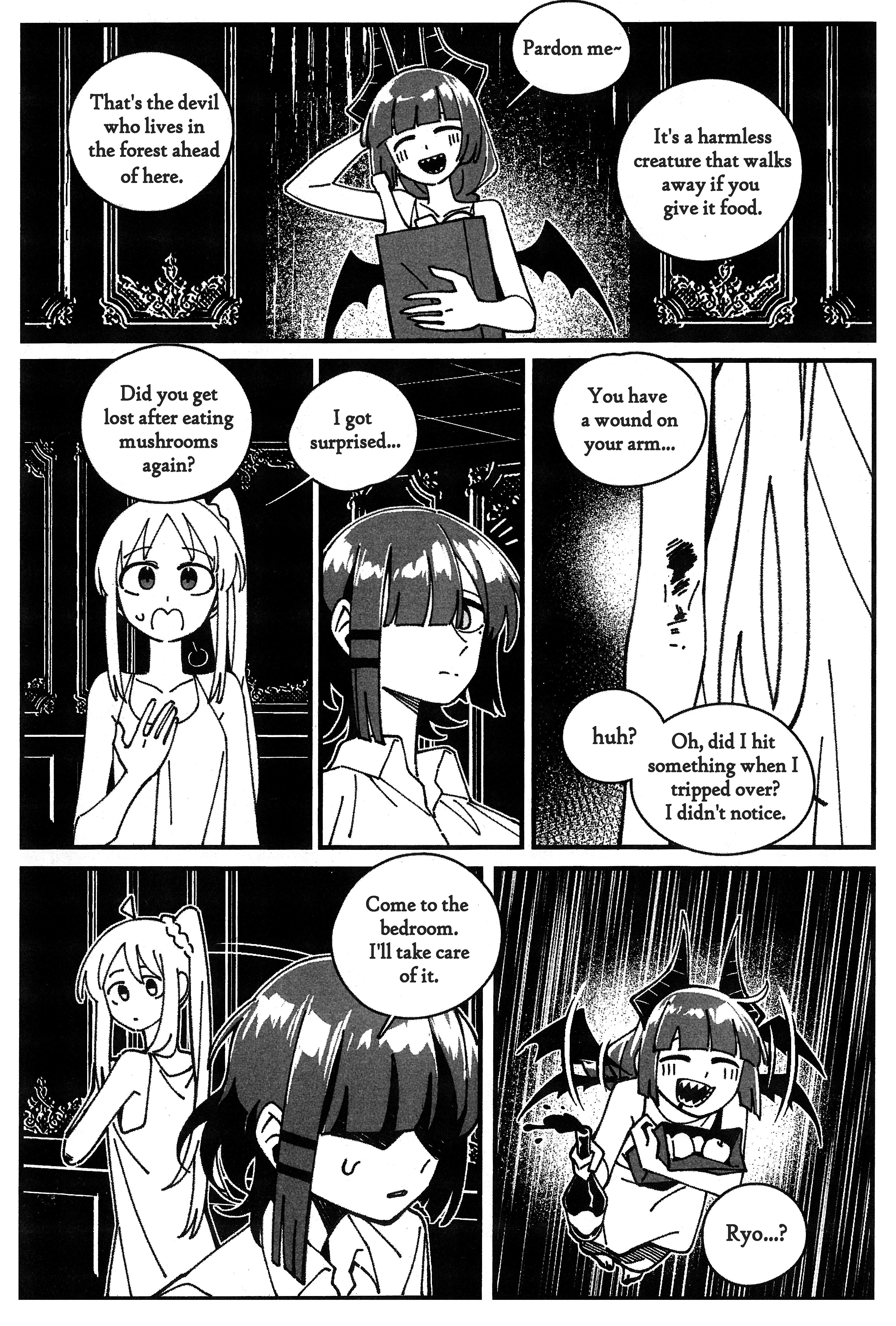 Bocchi the Rock! - Bocchi the Classic! (Doujinshi) The Liar's Lie 第22页