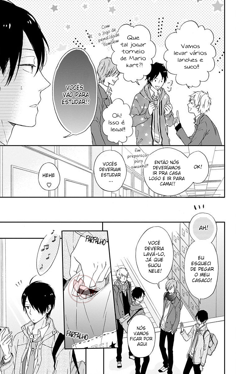 Nijiiro Days Vol. 1 Ch. 3 第12页