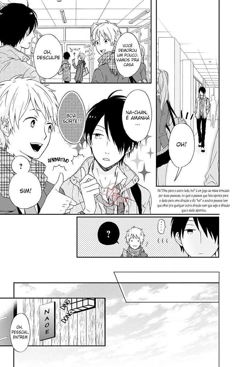Nijiiro Days Vol. 1 Ch. 3 第14页