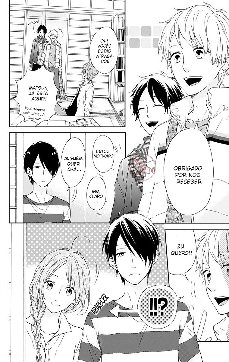 Nijiiro Days Vol. 1 Ch. 3 第15页
