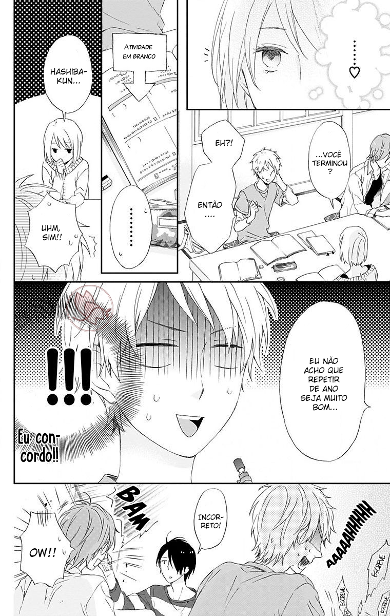 Nijiiro Days Vol. 1 Ch. 3 第21页
