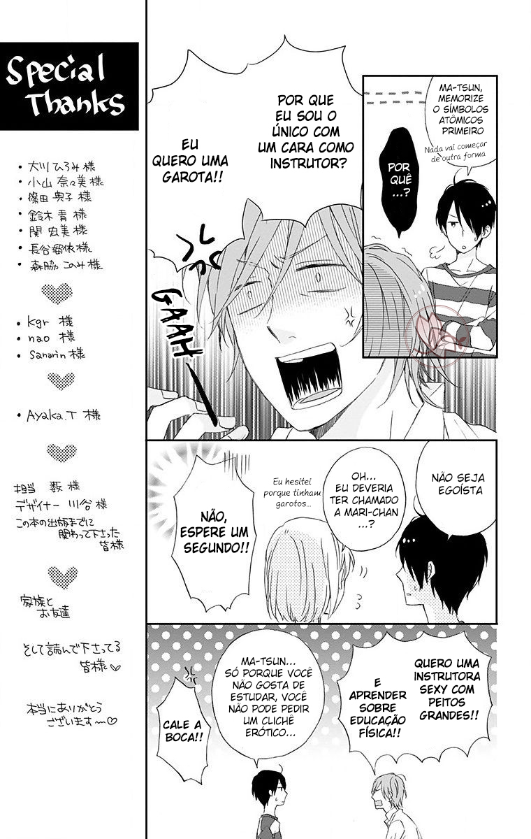 Nijiiro Days Vol. 1 Ch. 3 第22页