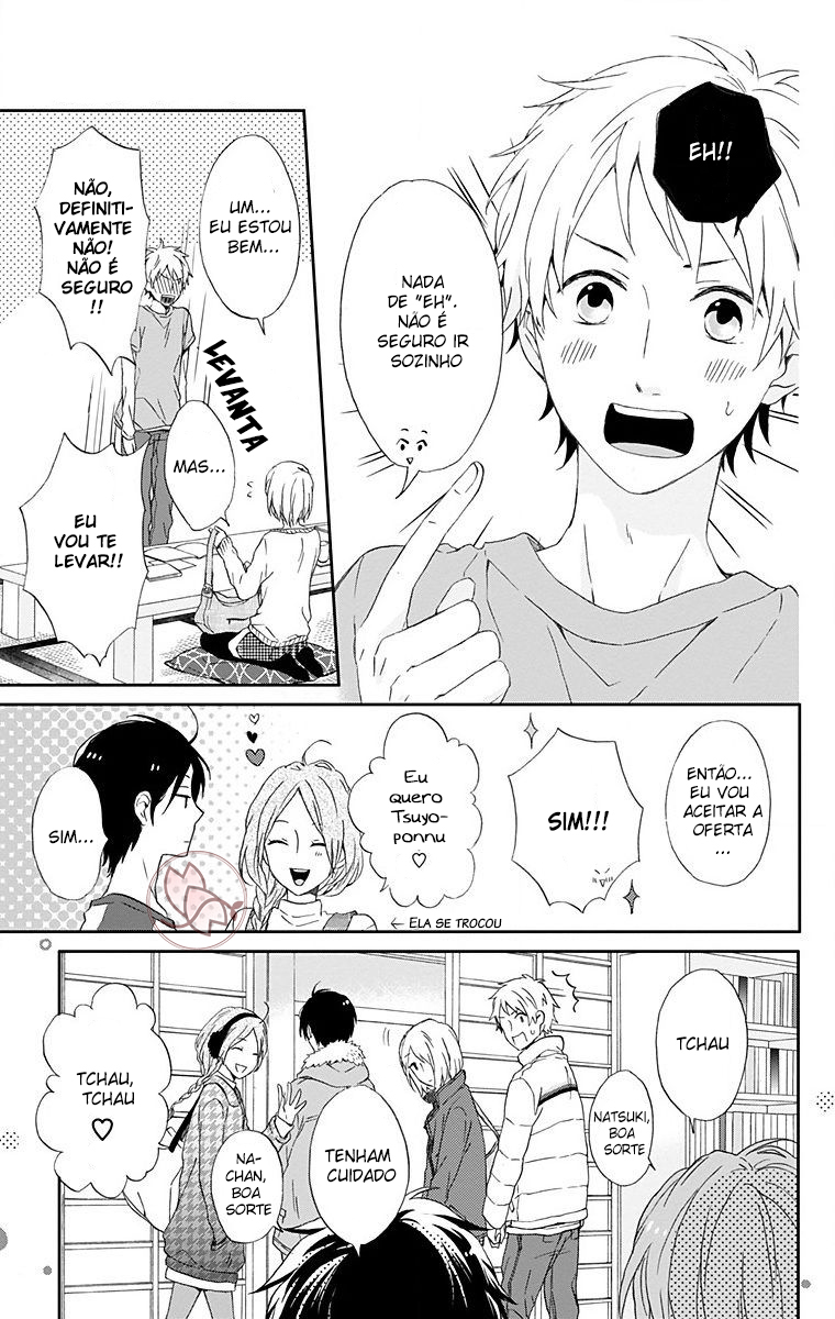 Nijiiro Days Vol. 1 Ch. 3 第26页