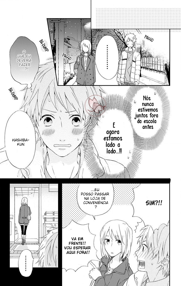 Nijiiro Days Vol. 1 Ch. 3 第32页