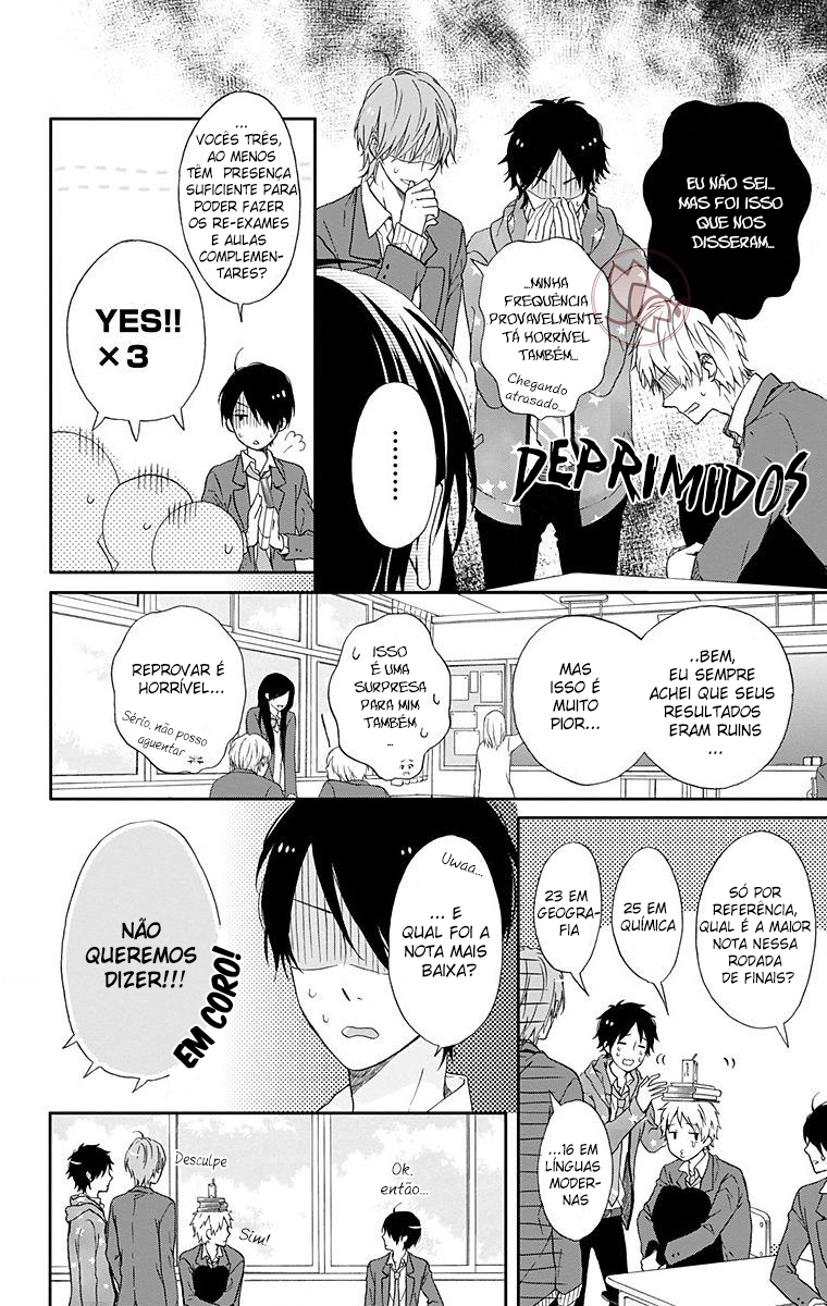 Nijiiro Days Vol. 1 Ch. 3 第9页