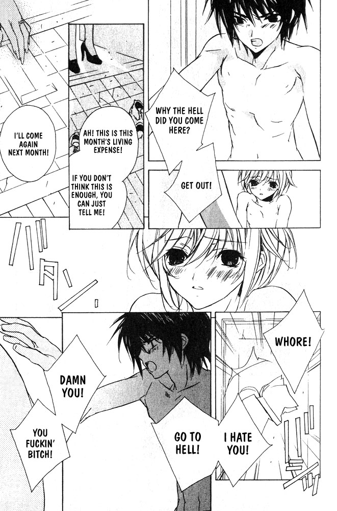 Bucchouzura ni Koi wo Shite The Children in the Broken Shack 第12页