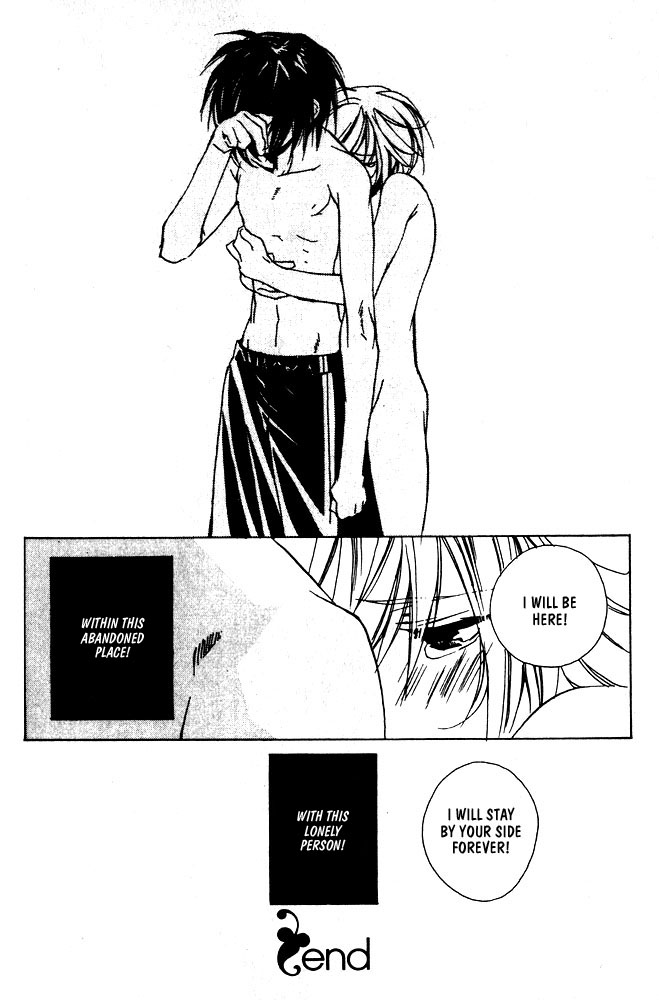 Bucchouzura ni Koi wo Shite The Children in the Broken Shack 第13页