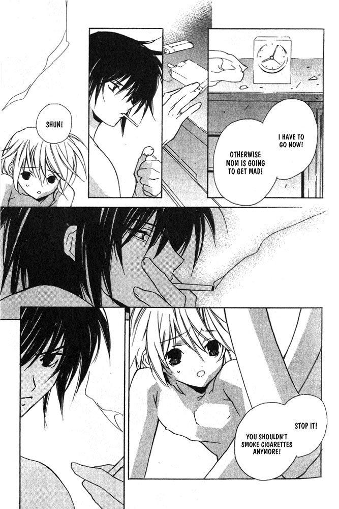 Bucchouzura ni Koi wo Shite The Children in the Broken Shack 第4页