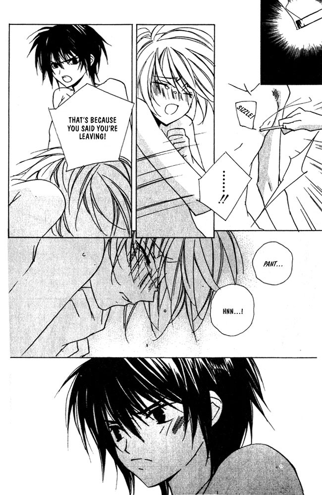 Bucchouzura ni Koi wo Shite The Children in the Broken Shack 第5页