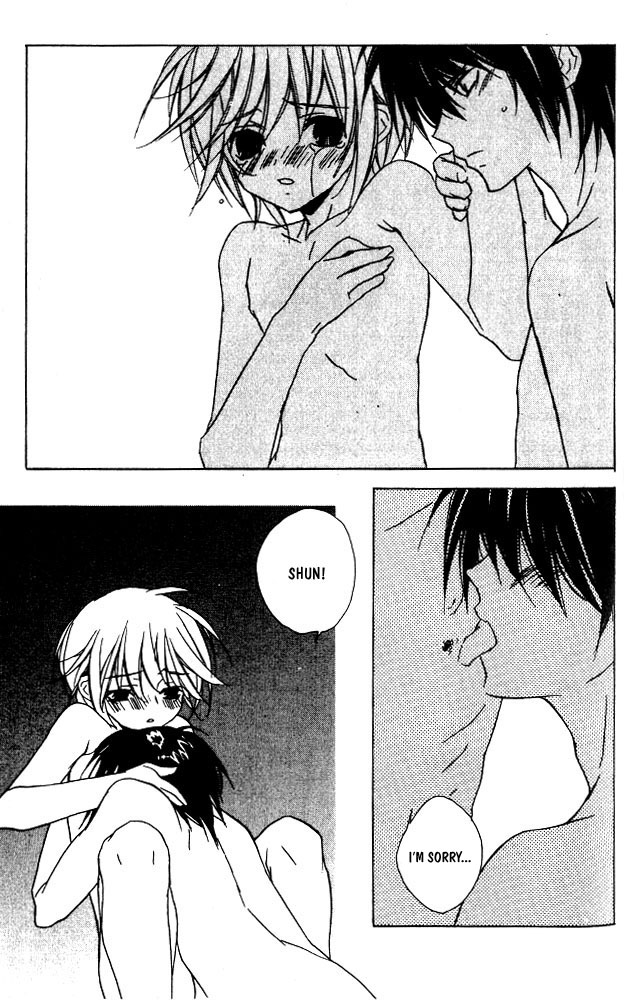 Bucchouzura ni Koi wo Shite The Children in the Broken Shack 第6页