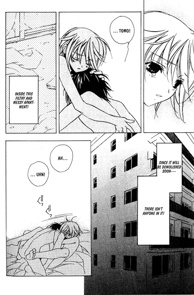 Bucchouzura ni Koi wo Shite The Children in the Broken Shack 第7页