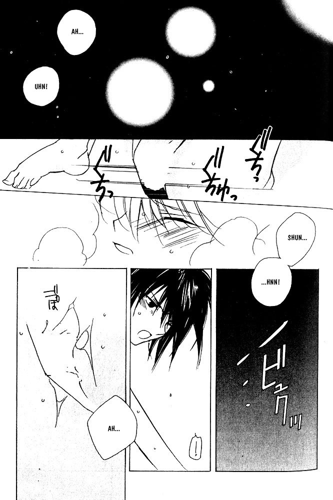 Bucchouzura ni Koi wo Shite The Children in the Broken Shack 第10页
