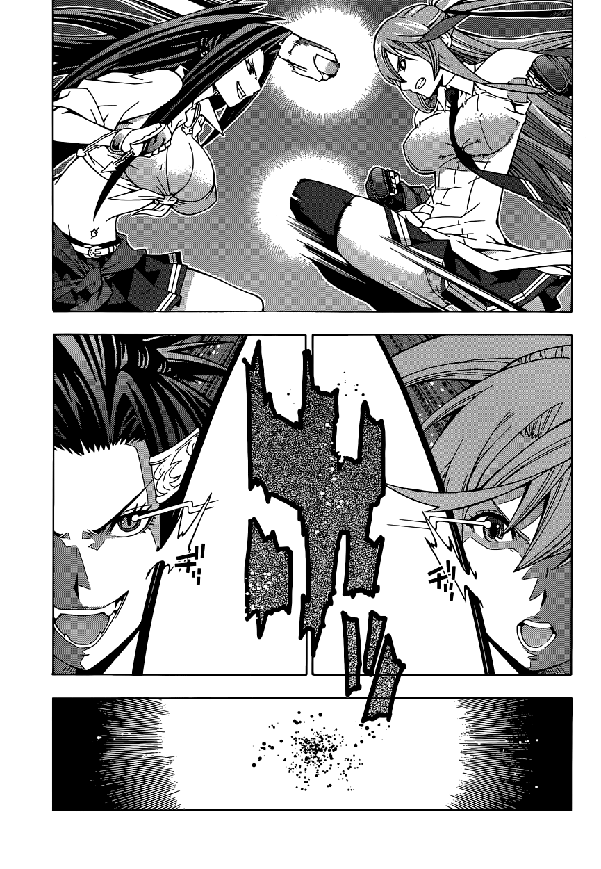 Dragons Rioting An Unusual Guest from Heaven 第32页