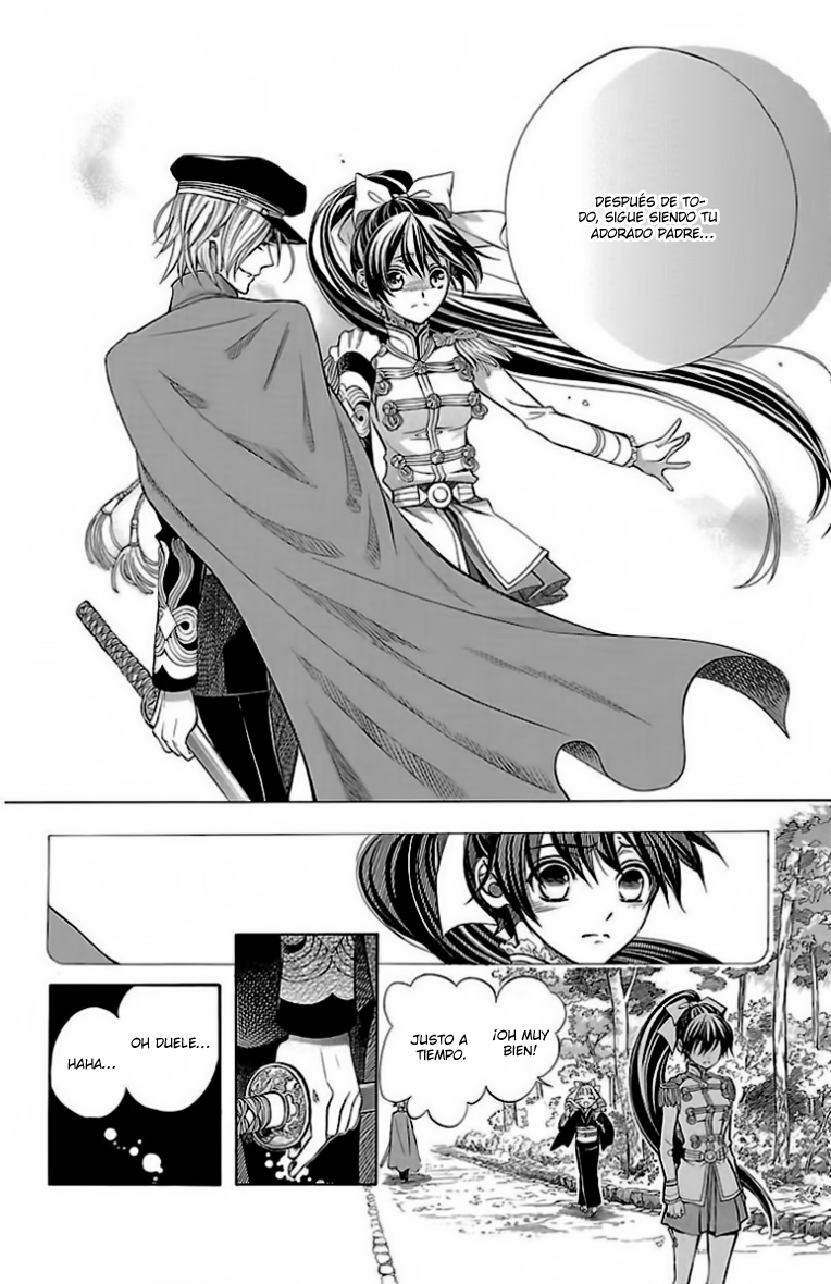 Hana Yori mo Yaiba no Gotoku Vol. 1 Ch. 3 第11页