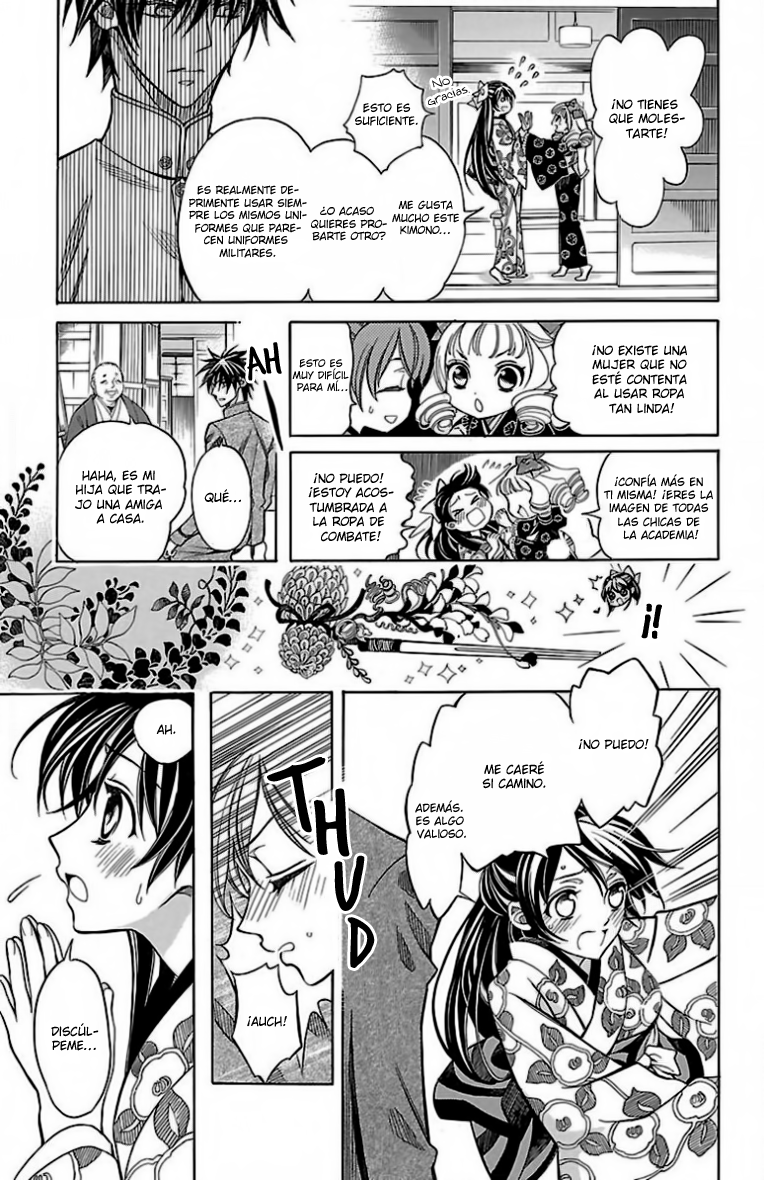 Hana Yori mo Yaiba no Gotoku Vol. 1 Ch. 3 第14页