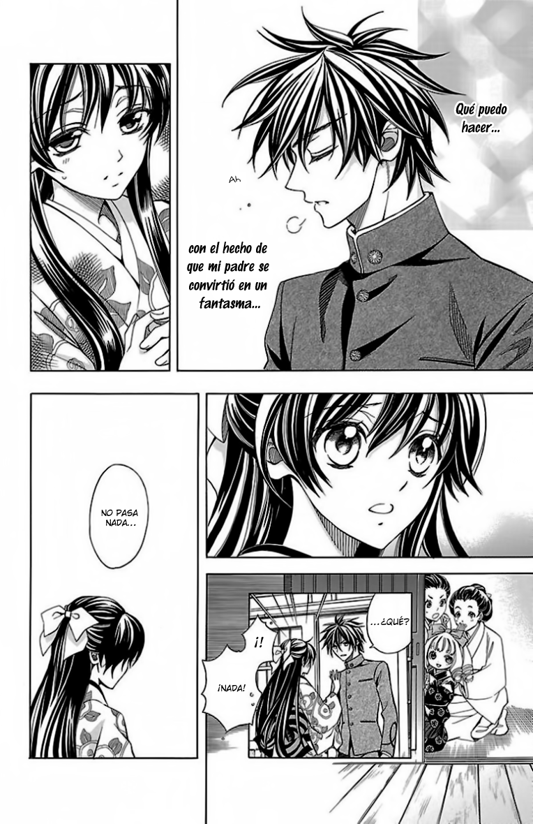 Hana Yori mo Yaiba no Gotoku Vol. 1 Ch. 3 第17页