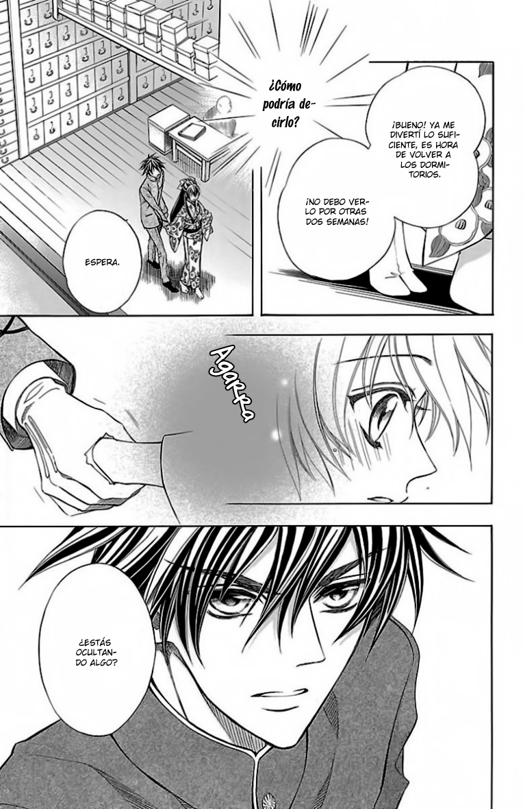 Hana Yori mo Yaiba no Gotoku Vol. 1 Ch. 3 第18页