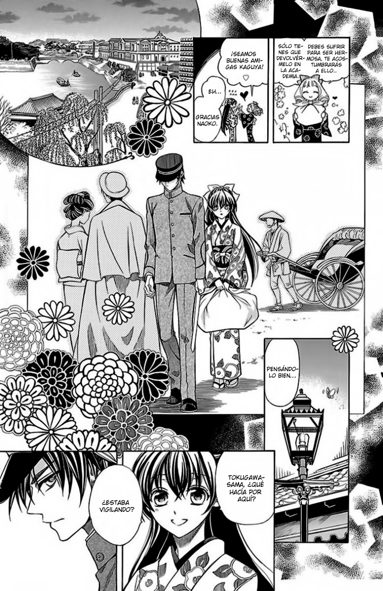 Hana Yori mo Yaiba no Gotoku Vol. 1 Ch. 3 第20页
